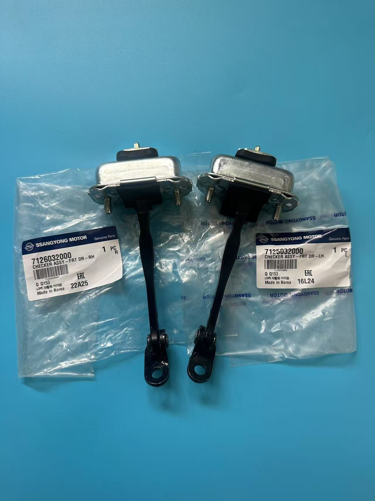 Genuine Front Door Checker Sto - Drone Racing Gate recension och pris