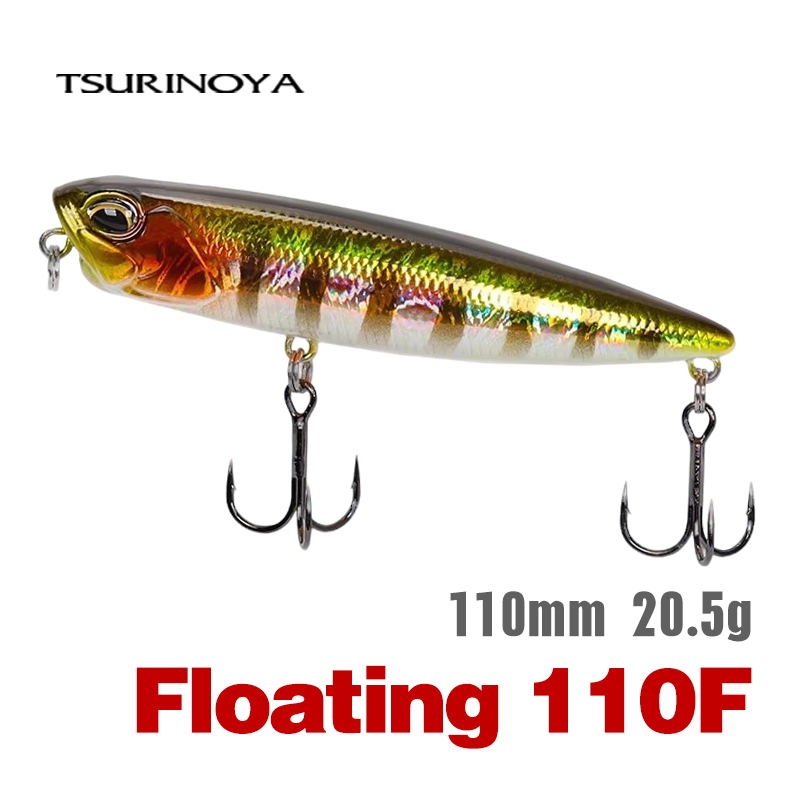 TSURINOYA 110mm 20.5g Topwater - Eachine Drone E58 recension och pris